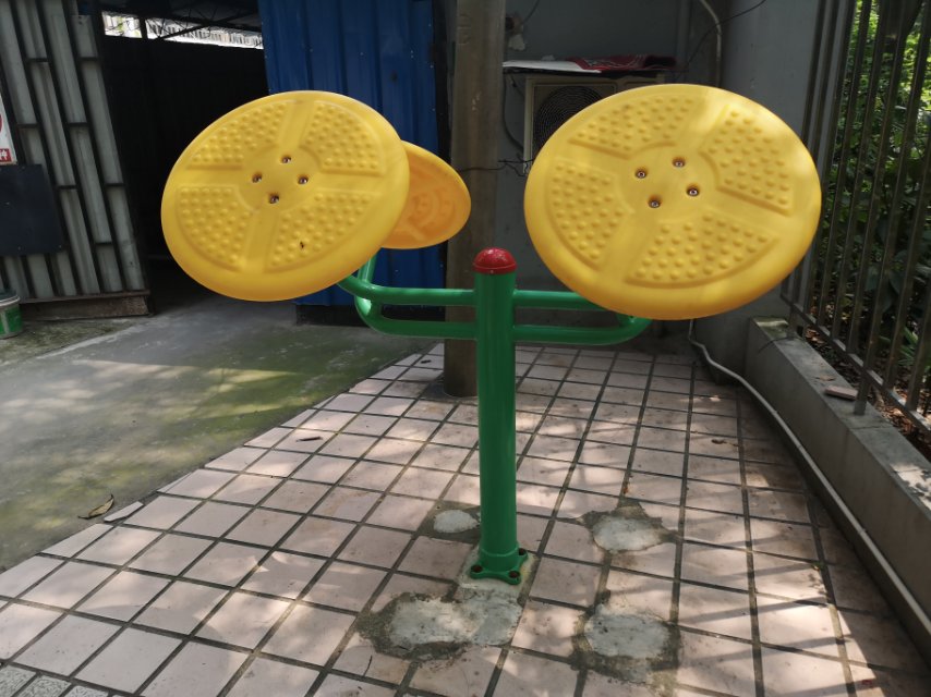 其 它