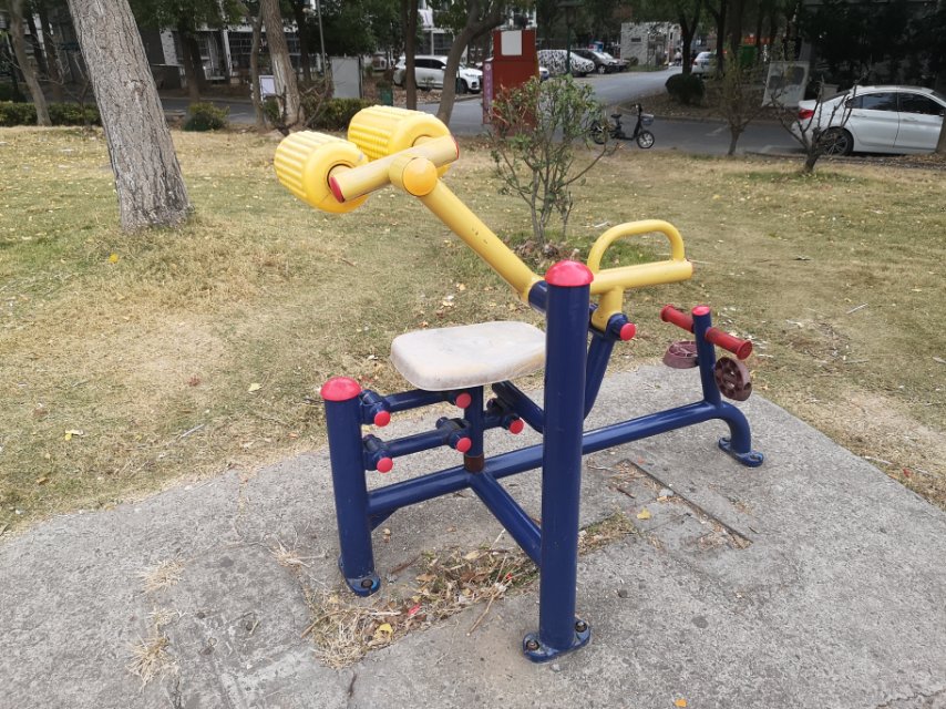 其 它