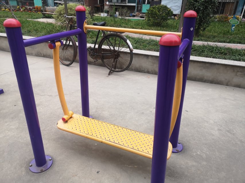 其 它