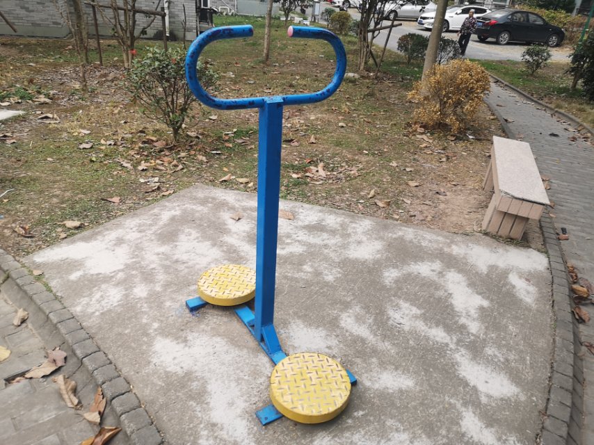 其 它