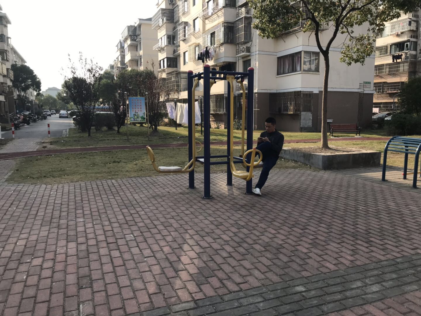 其 它