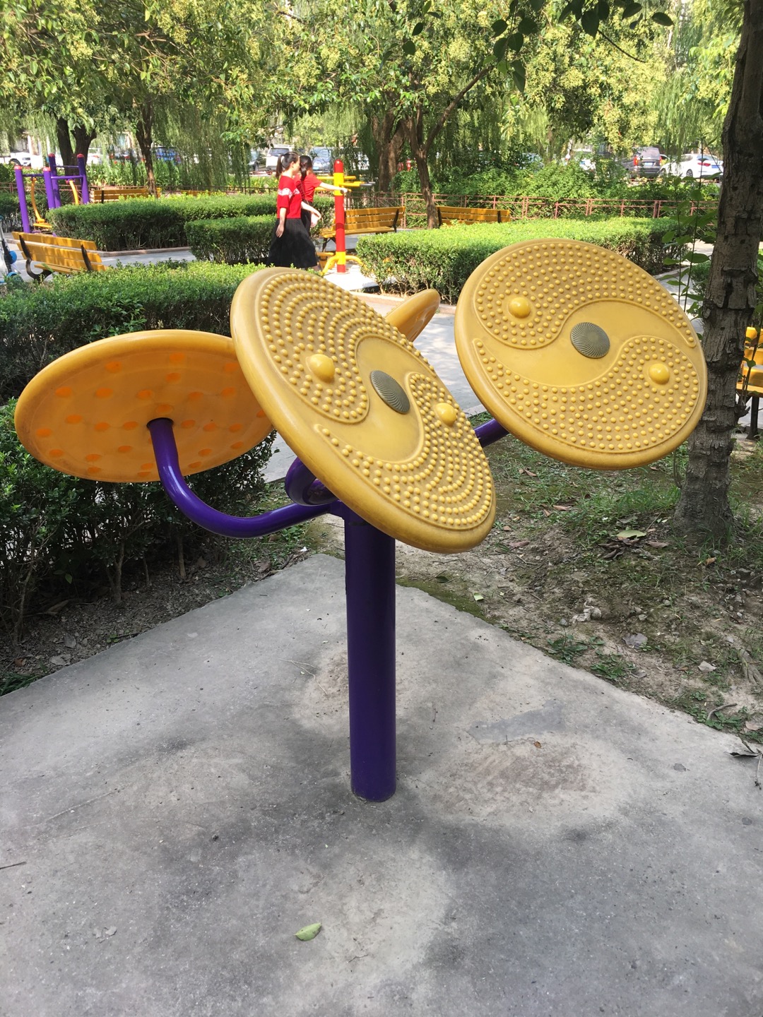 其 它