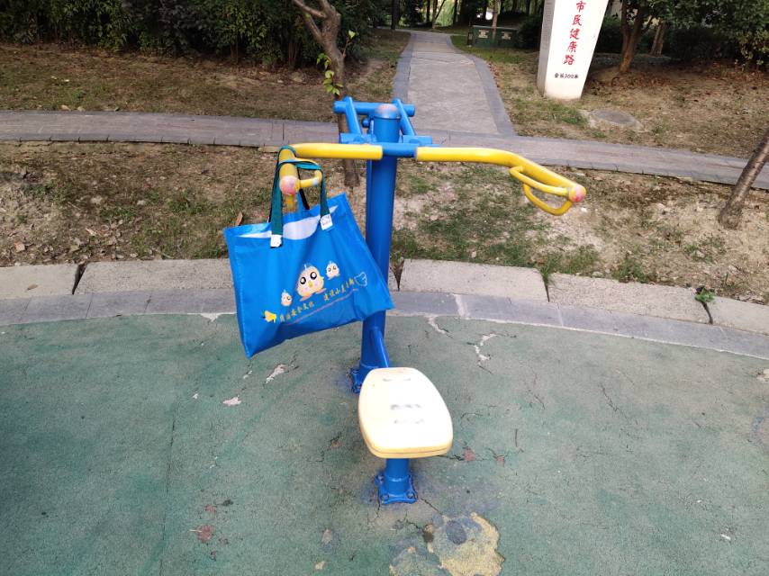 其 它