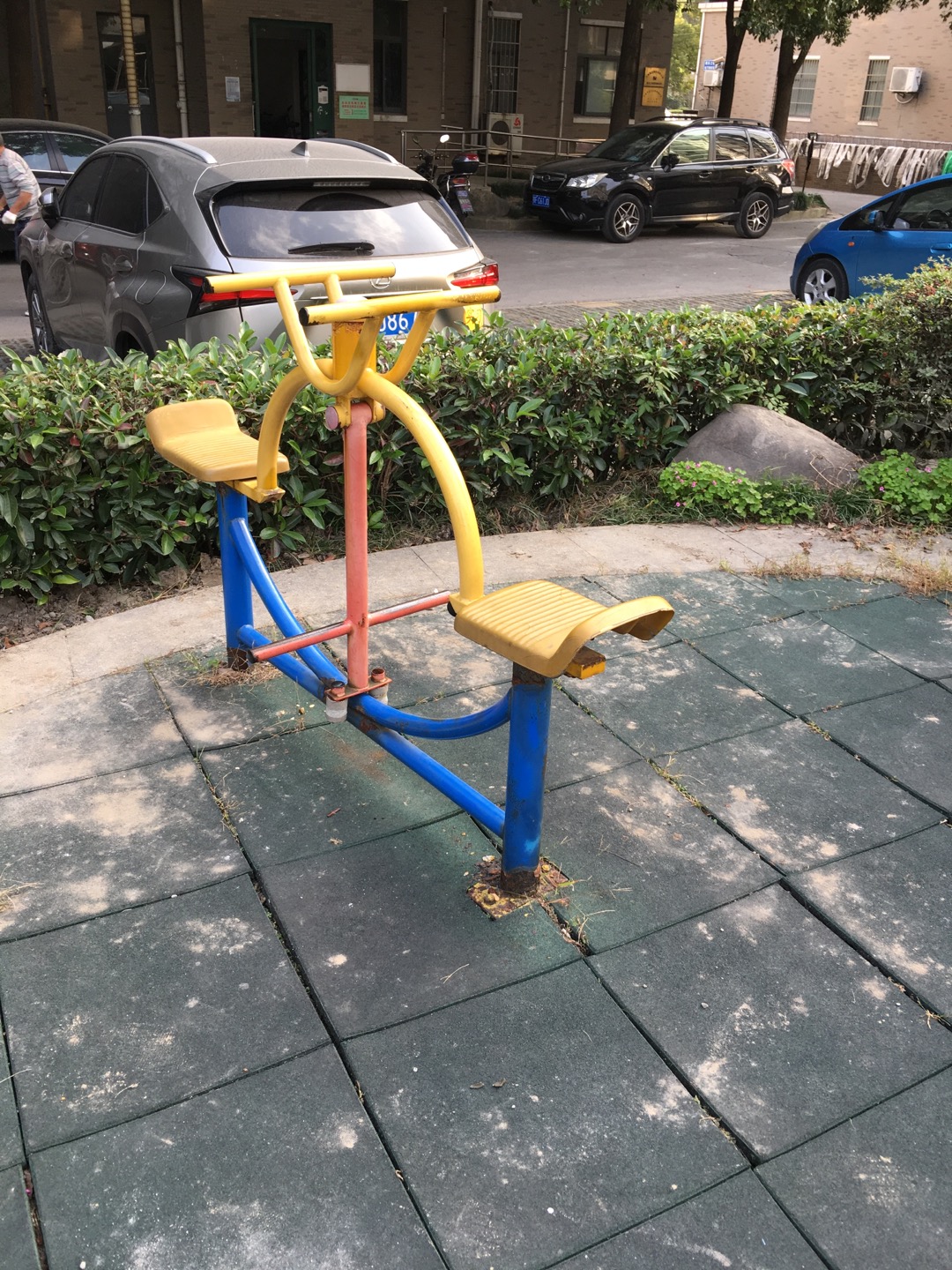其 它