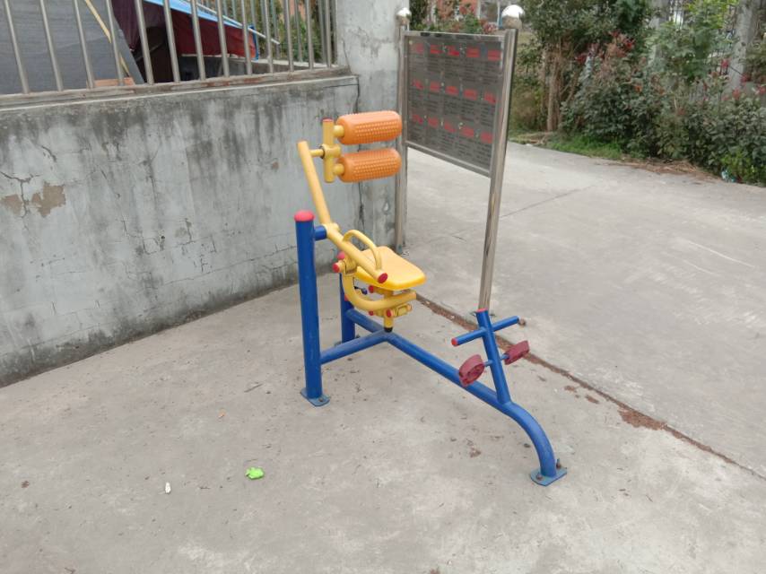 其 它
