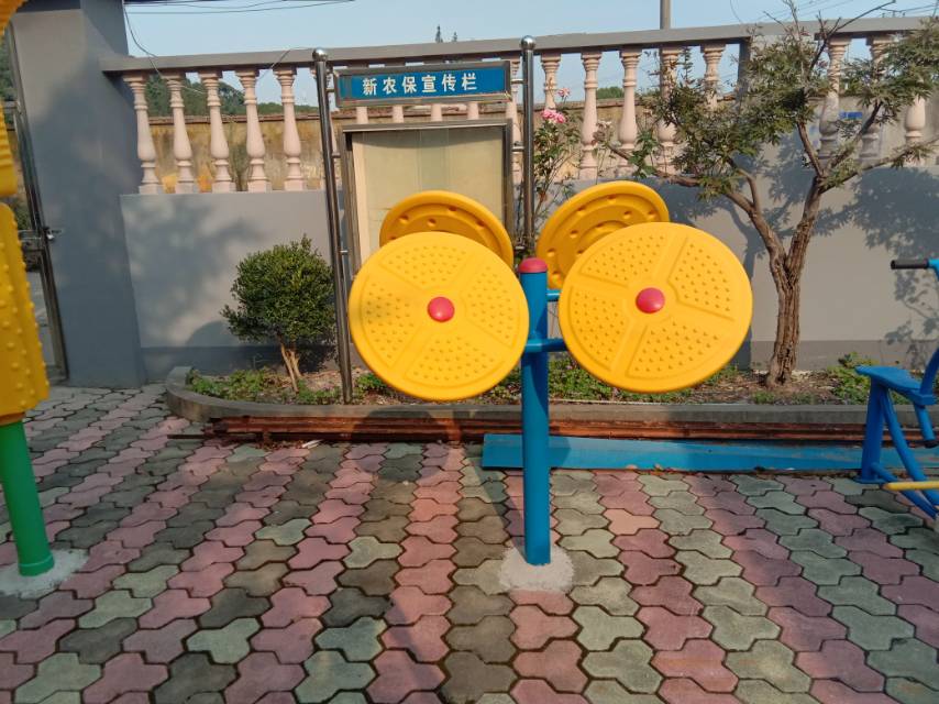 其 它