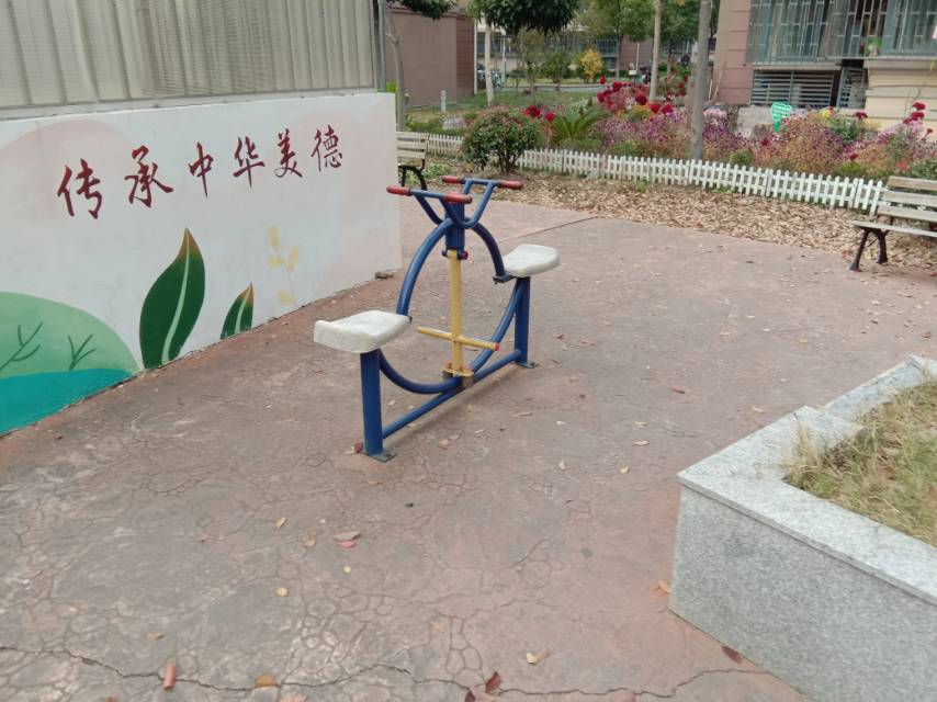 其 它