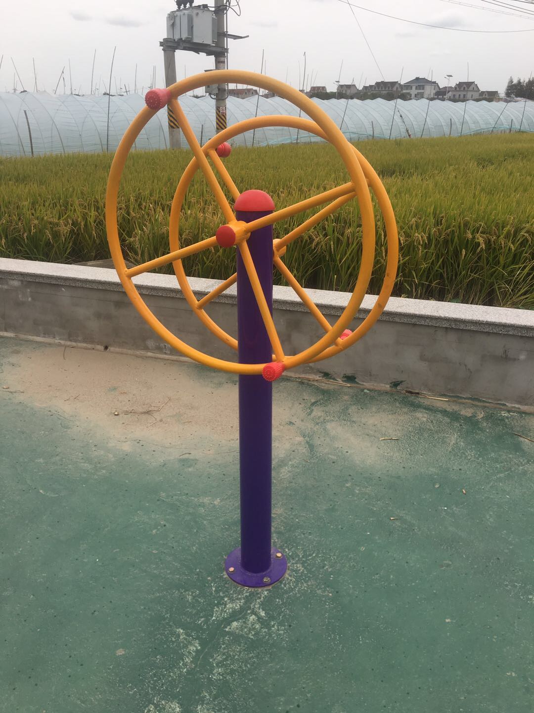 其 它