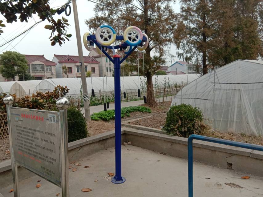其 它
