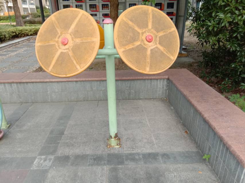 其 它