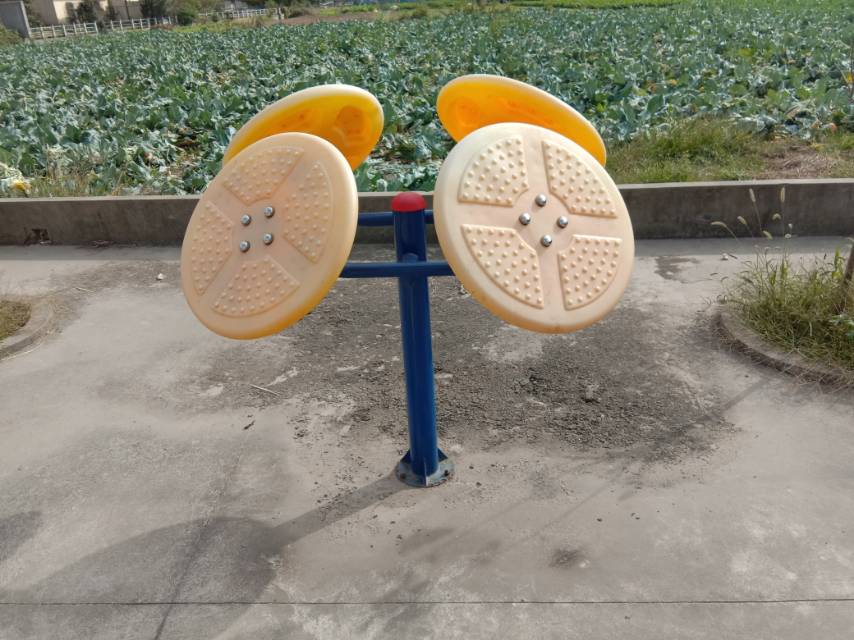 其 它