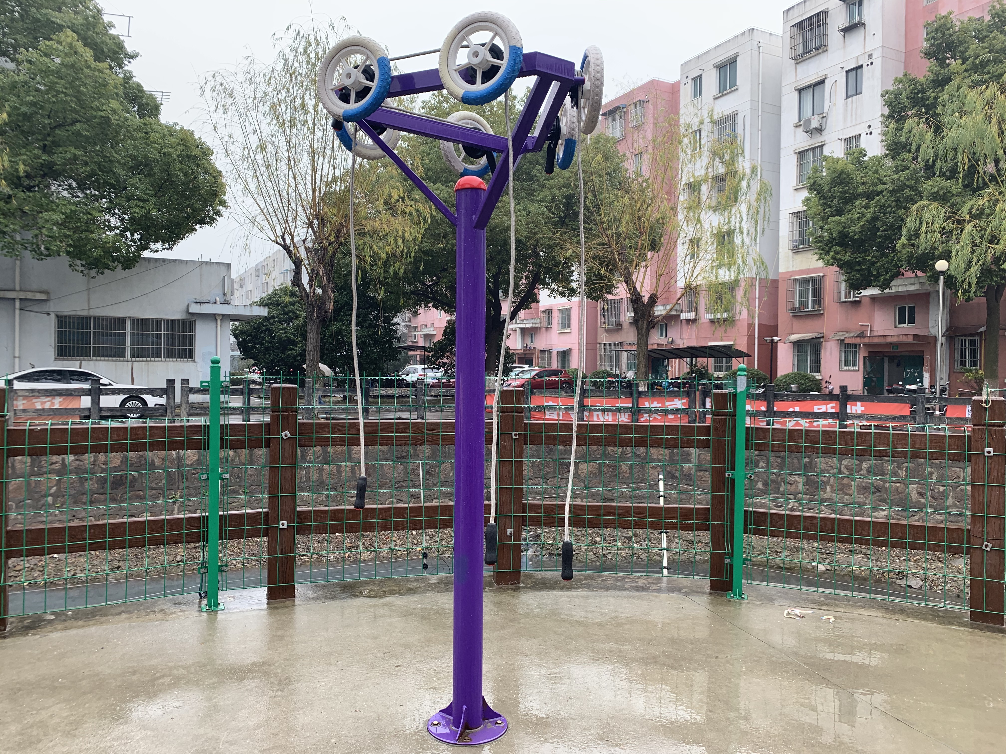 其 它