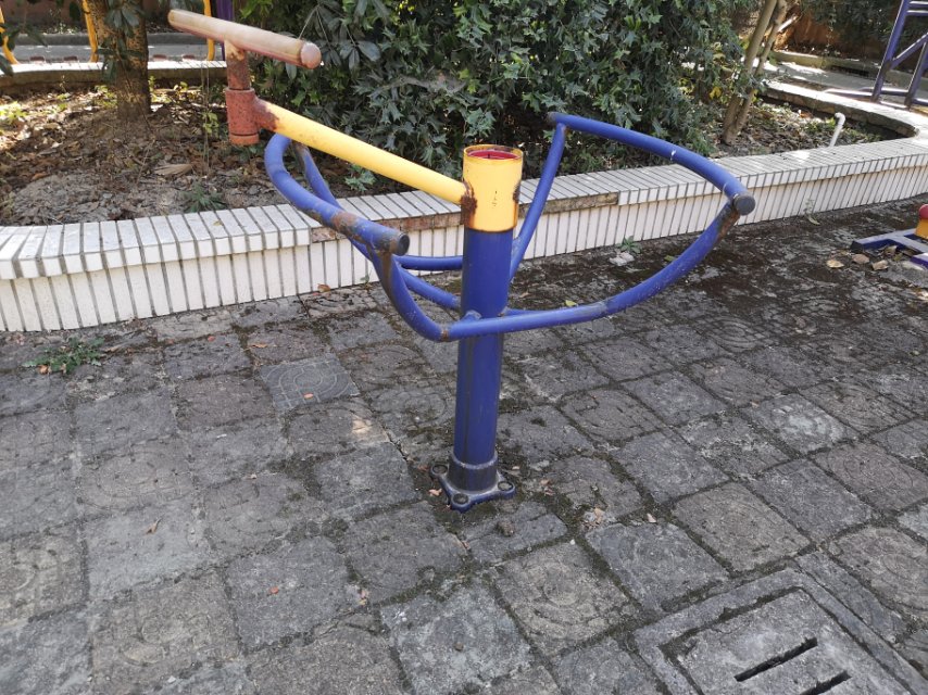 其 它