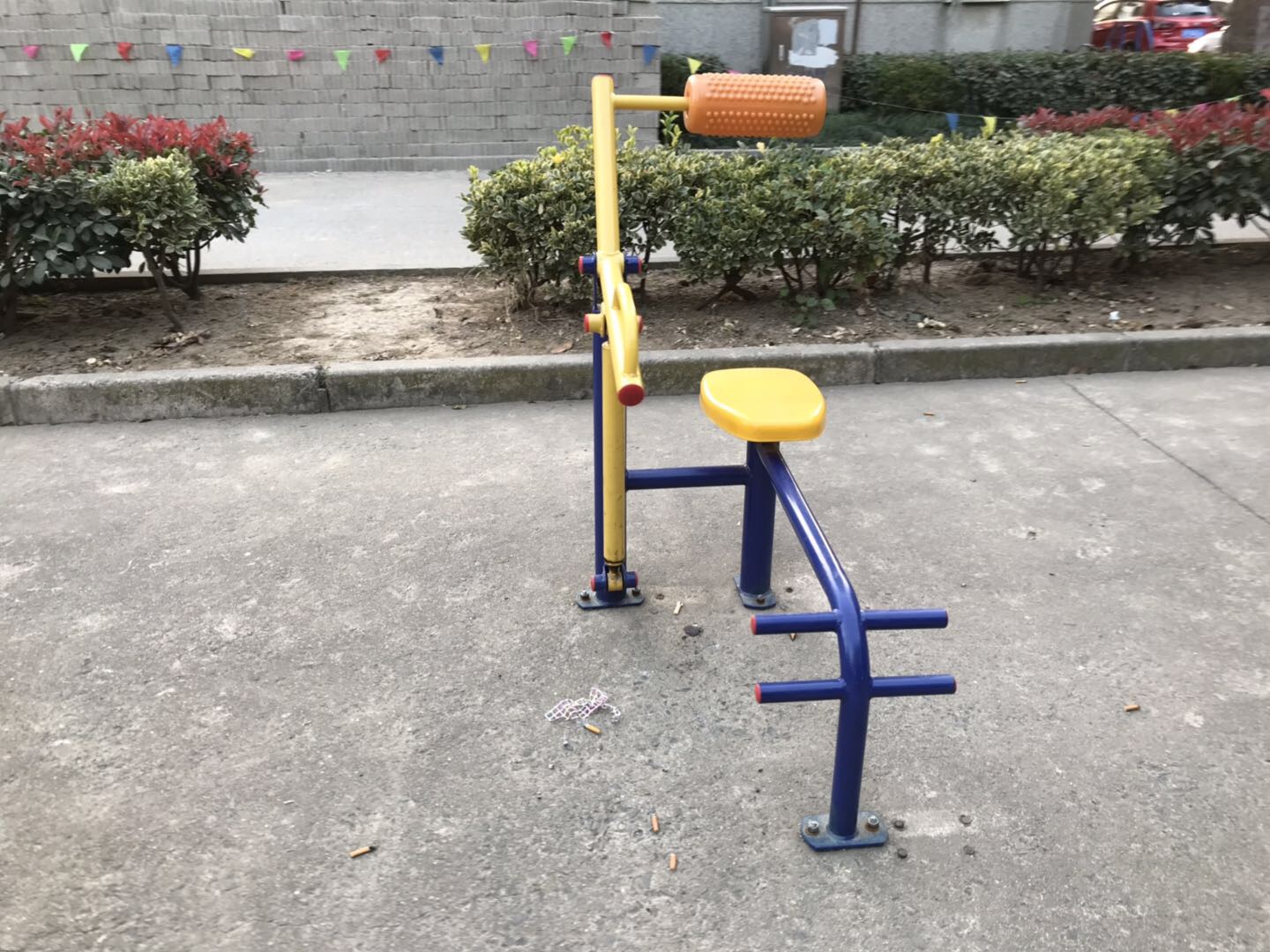 其 它