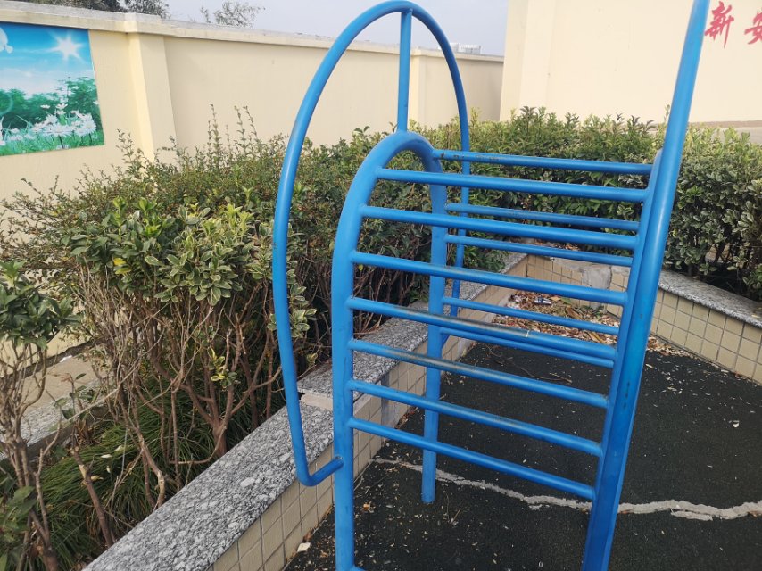 其 它