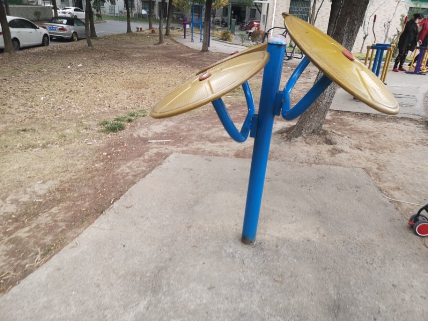 其 它