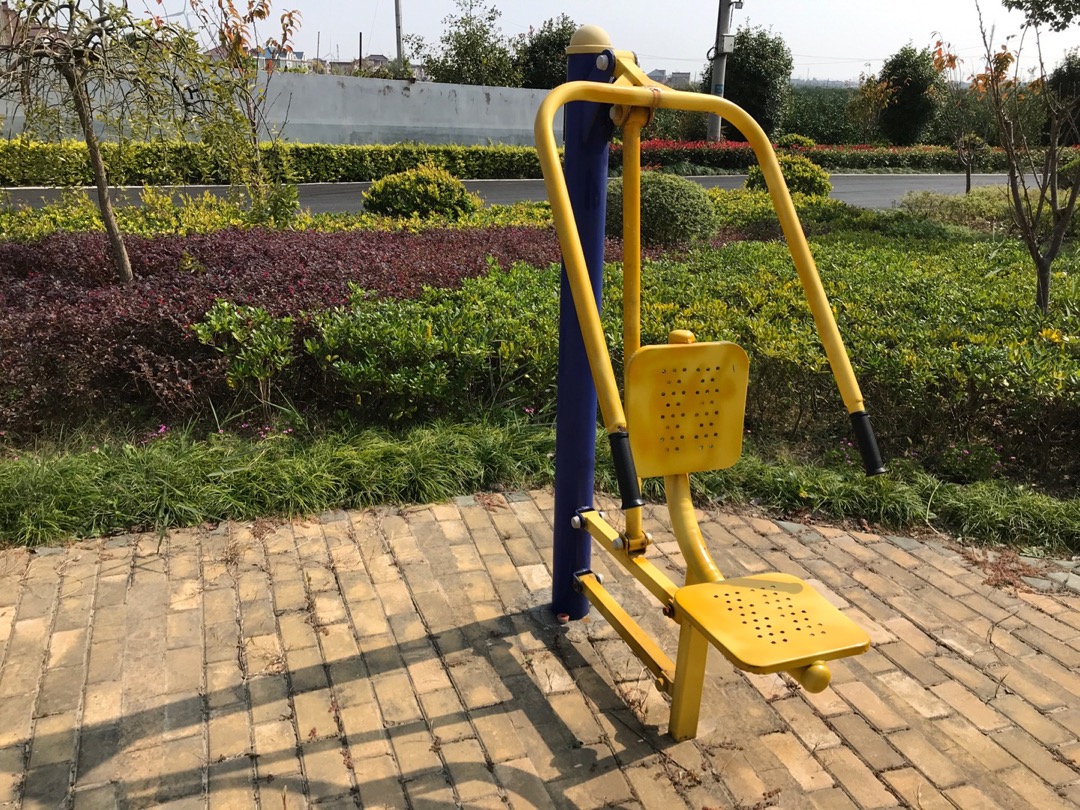 其 它