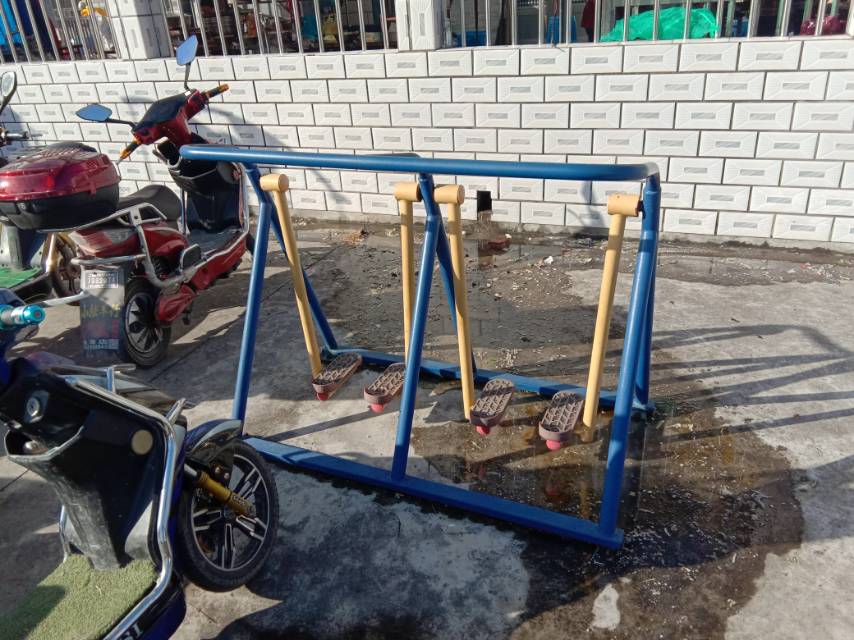其 它