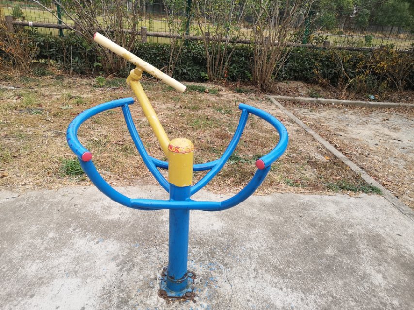 其 它