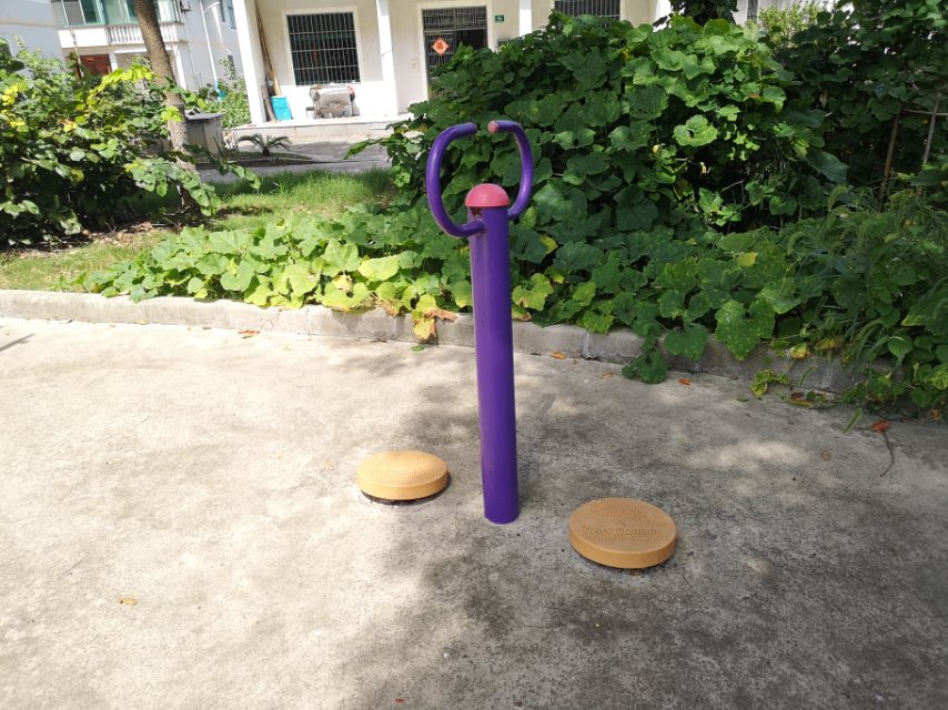 其 它
