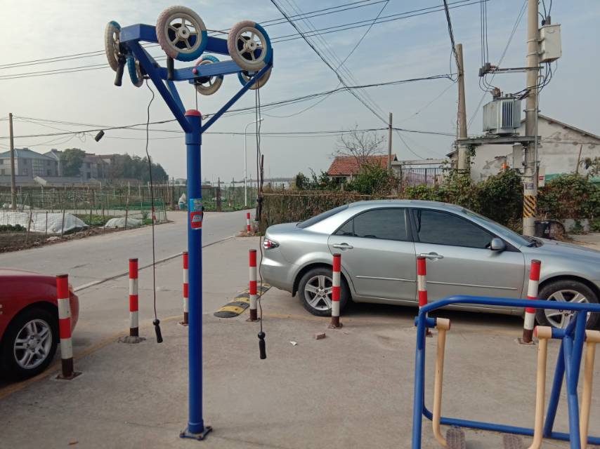 其 它