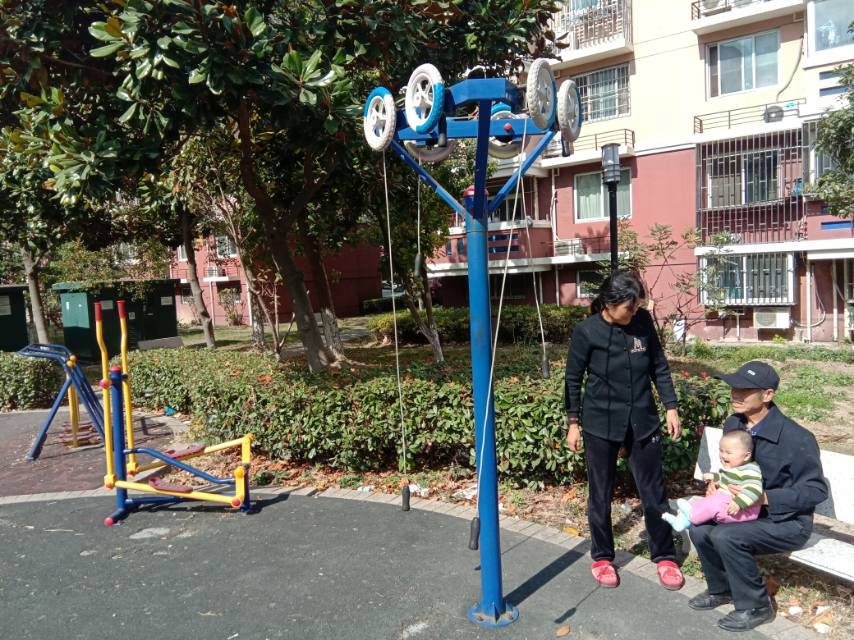 其 它