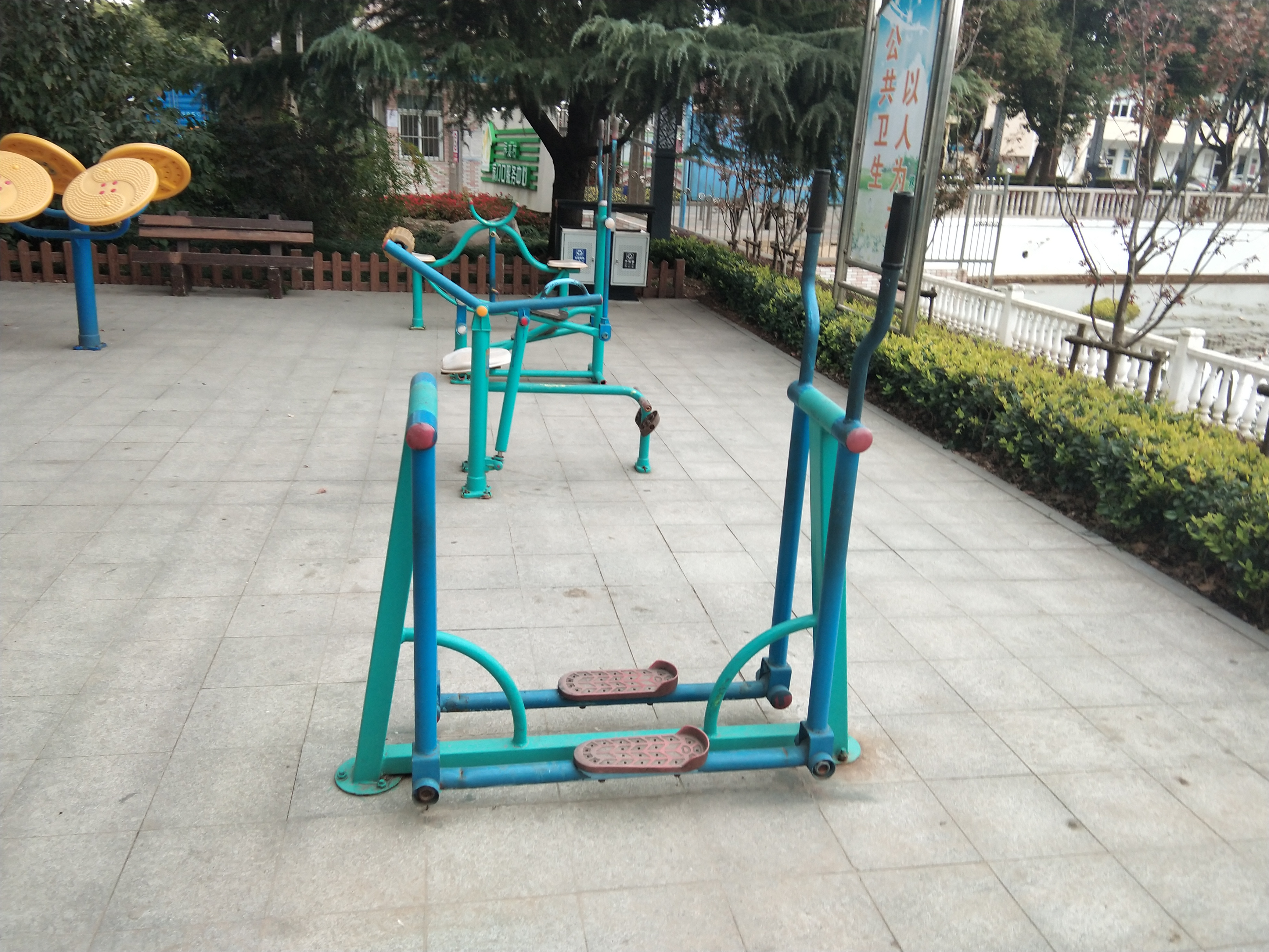 其 它