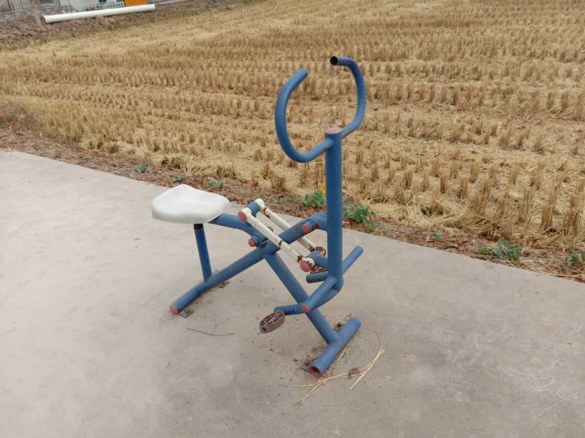 其 它