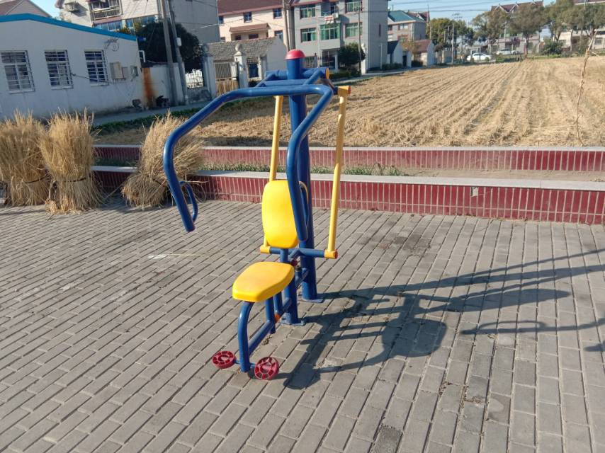 其 它