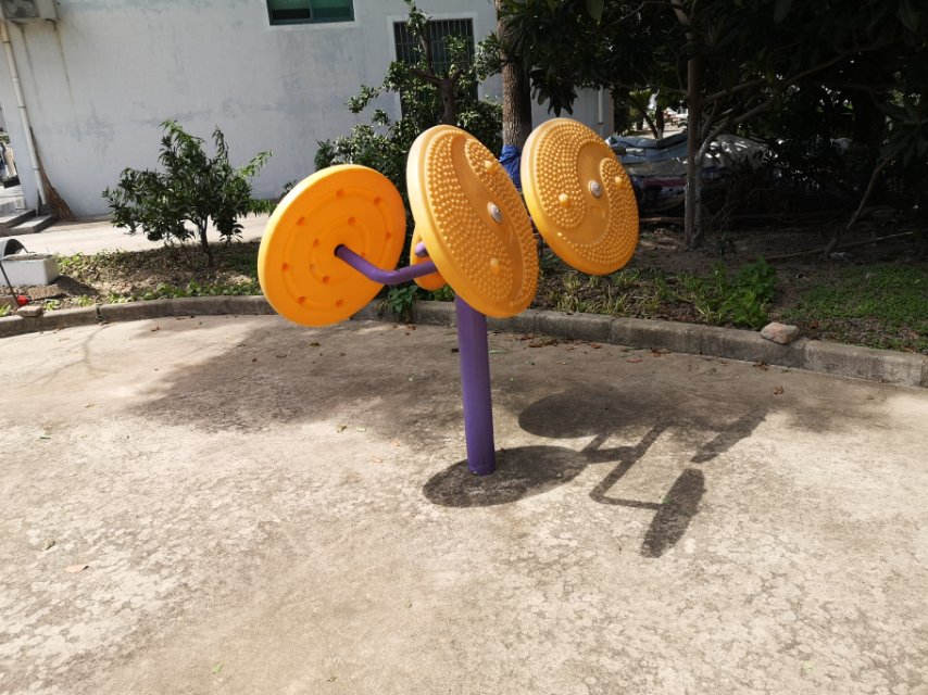 其 它