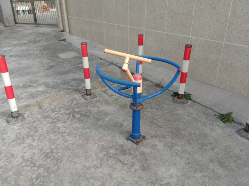 其 它