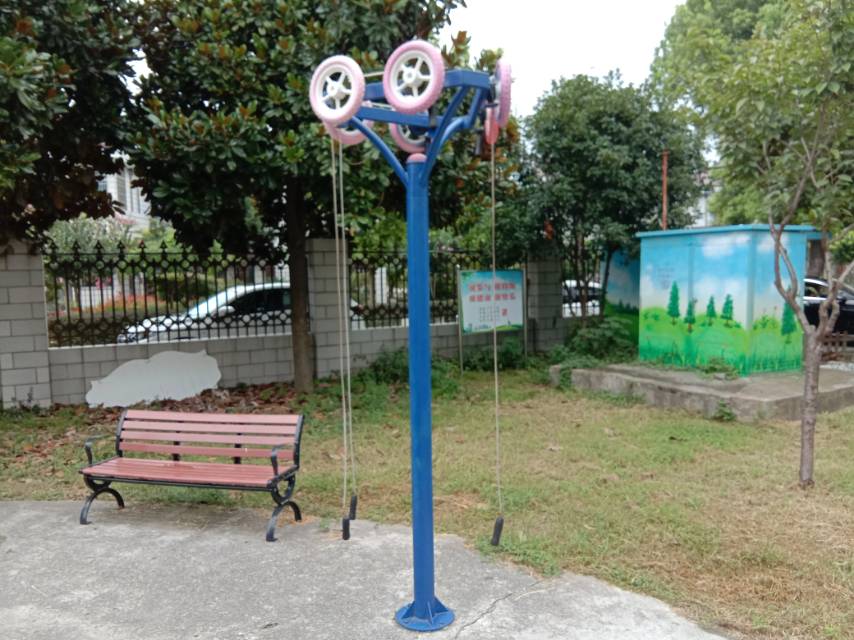 其 它