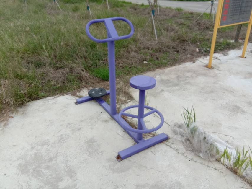 其 它
