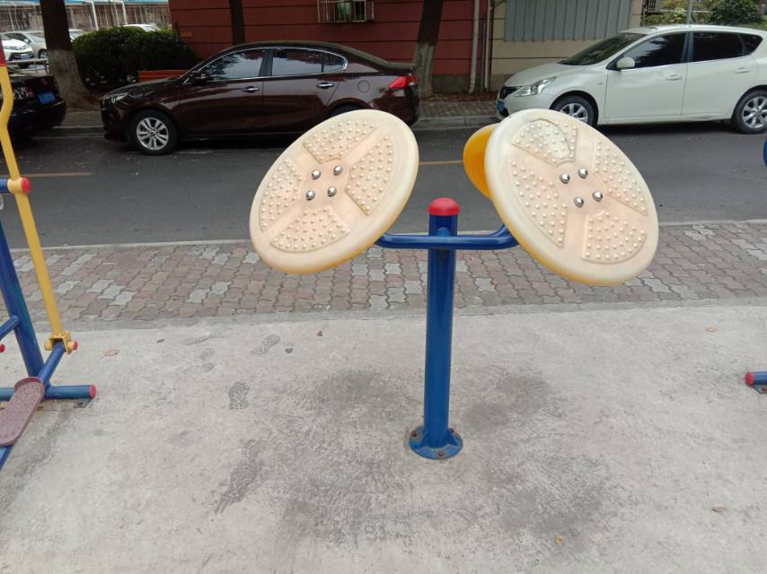 其 它