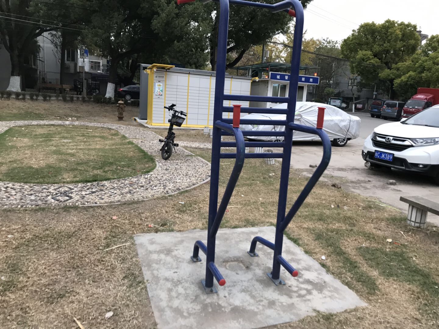 其 它
