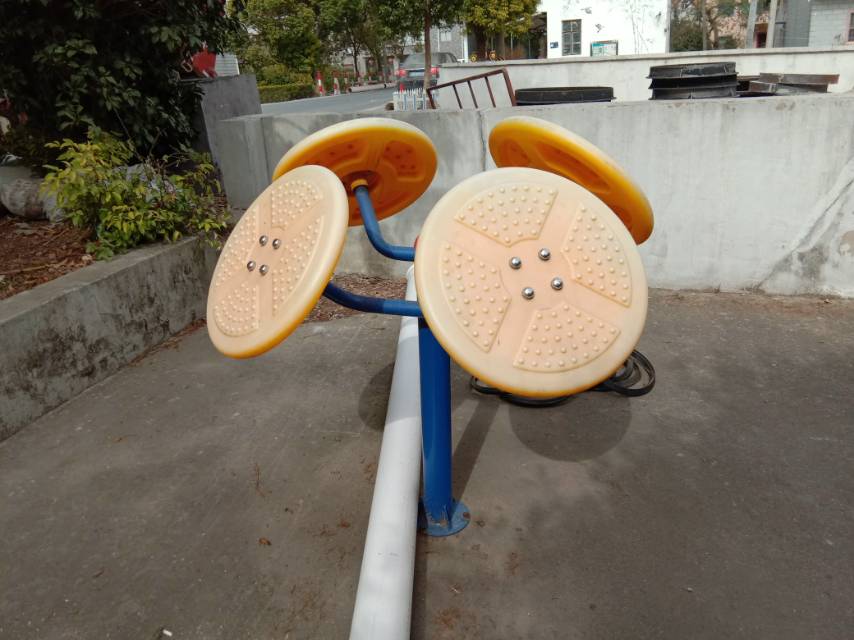 其 它