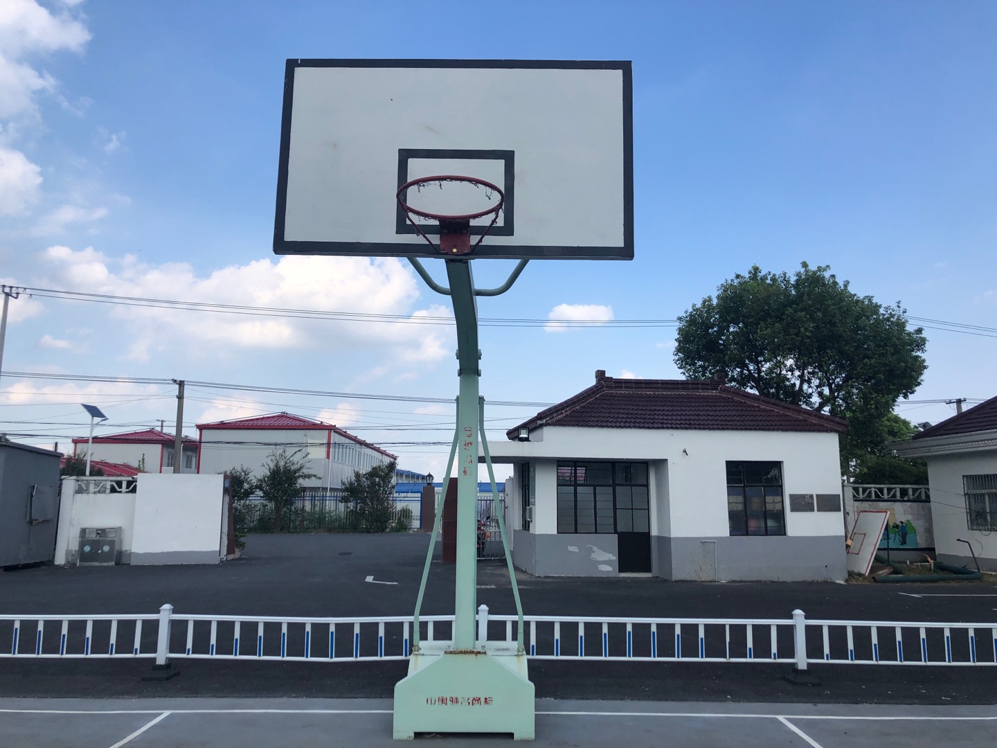 其 它