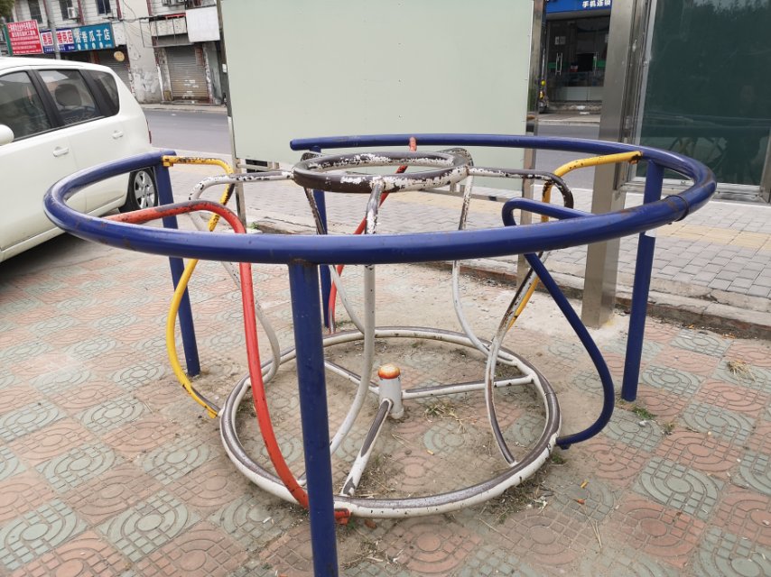 其 它