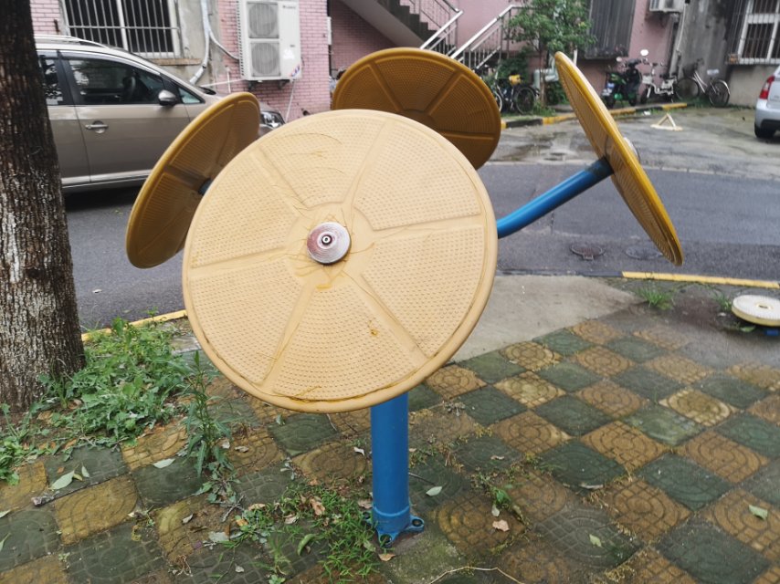 其 它