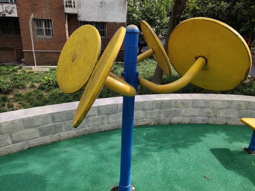 其 它