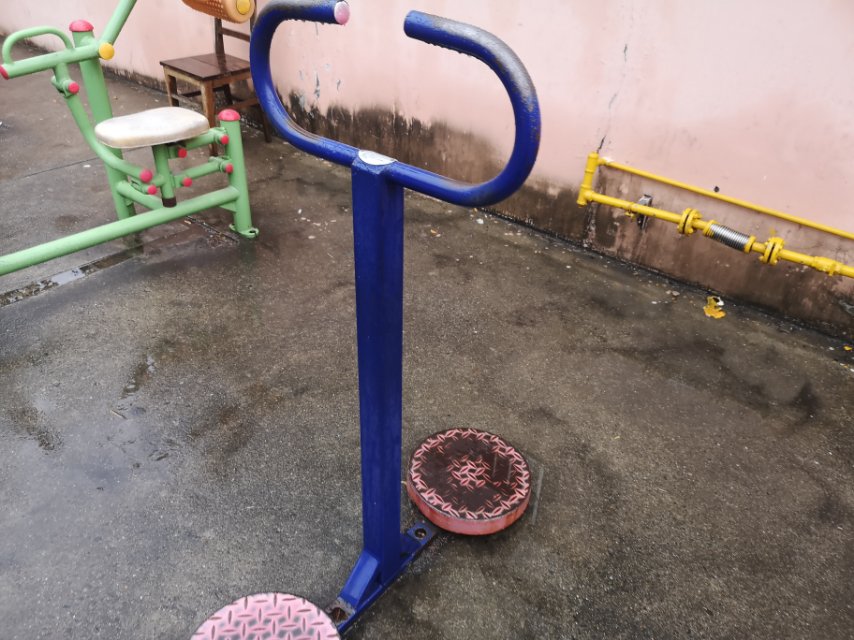 其 它