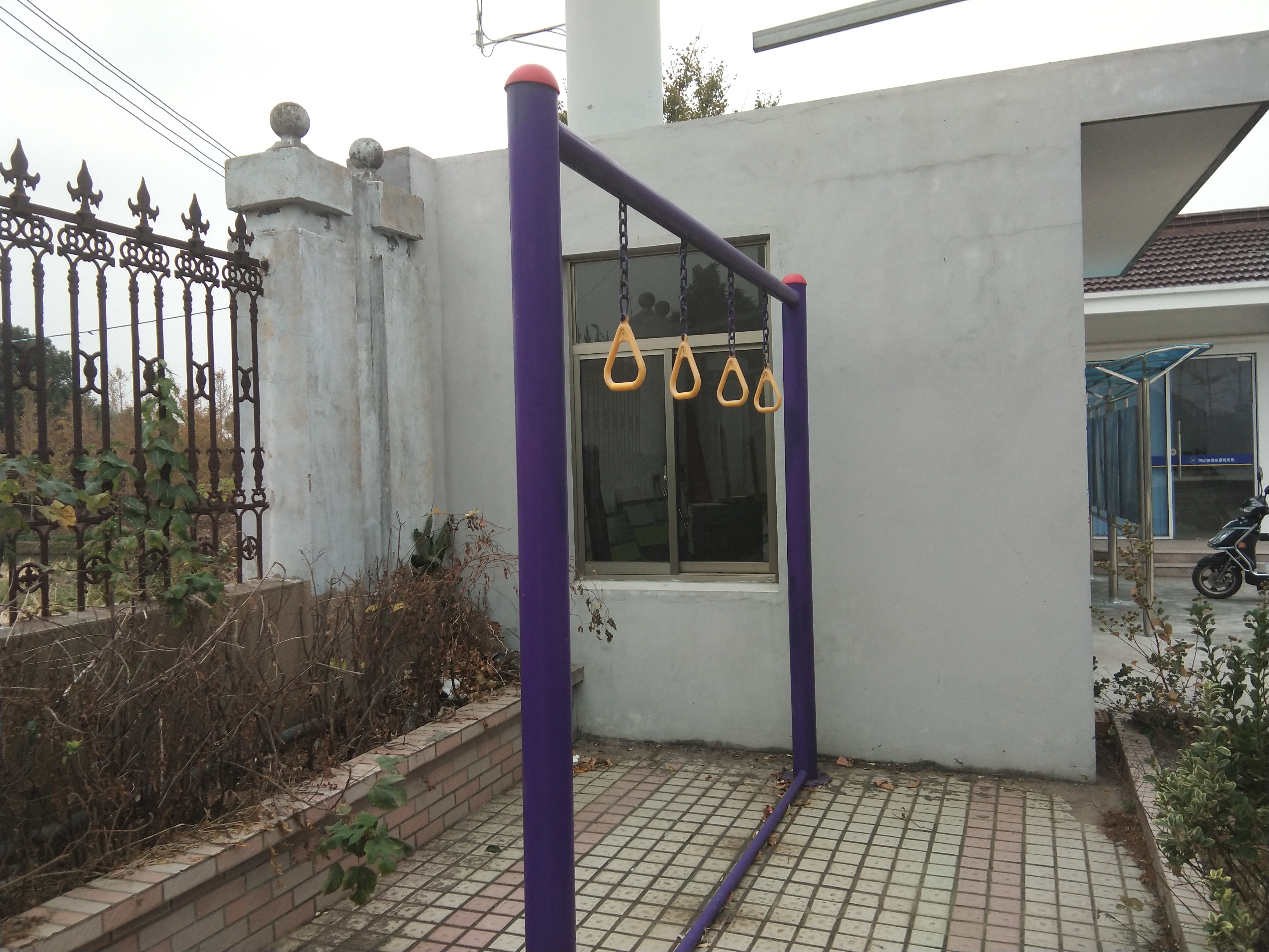 其 它