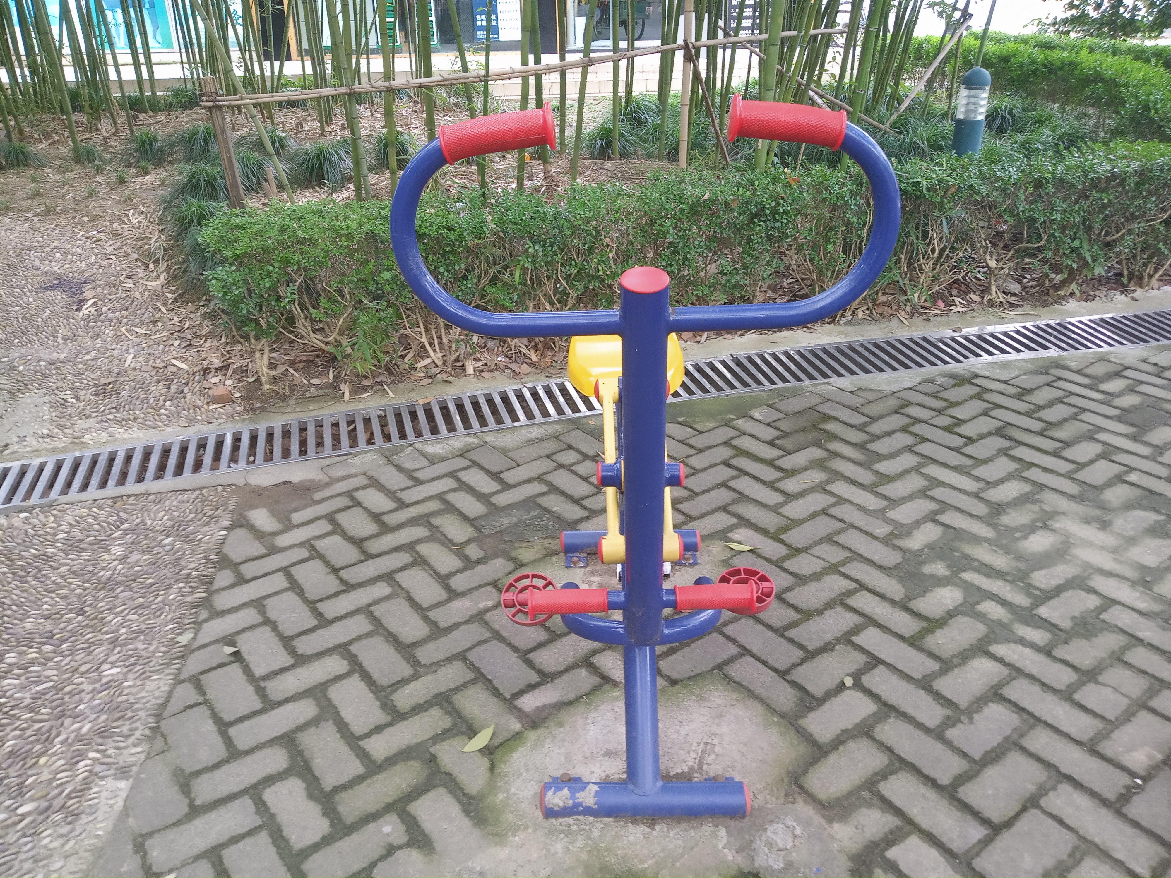 其 它