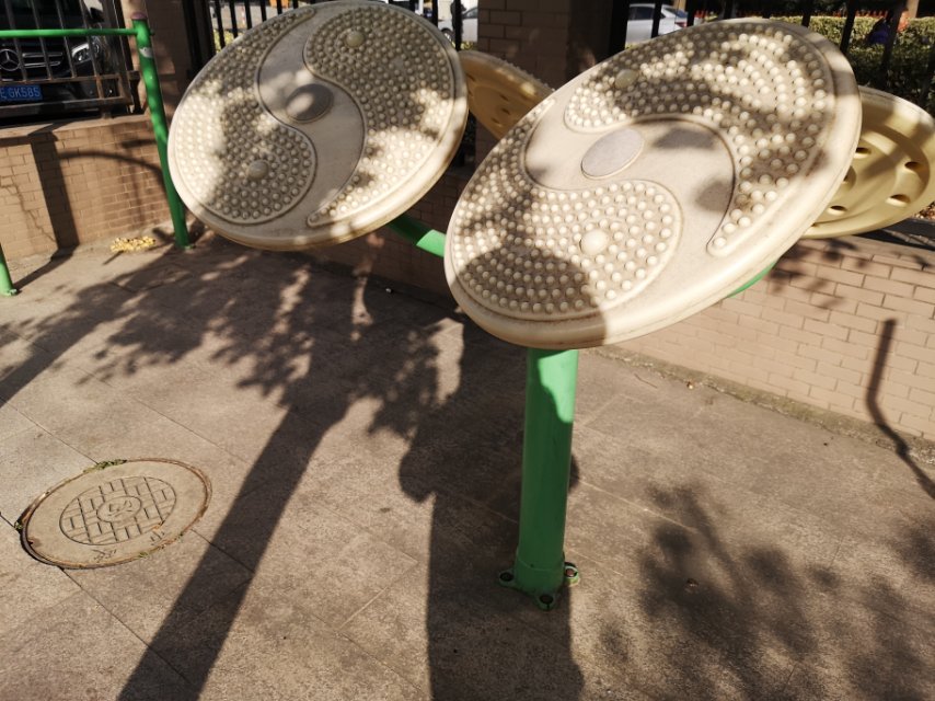 其 它