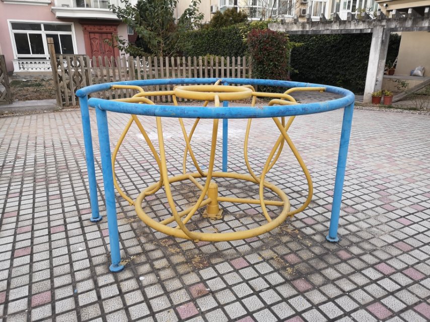 其 它