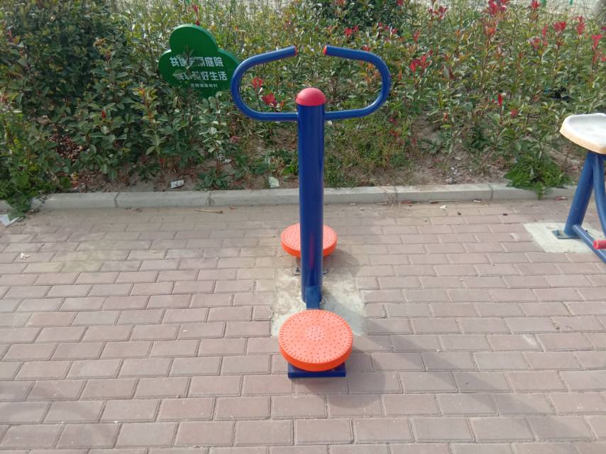 其 它
