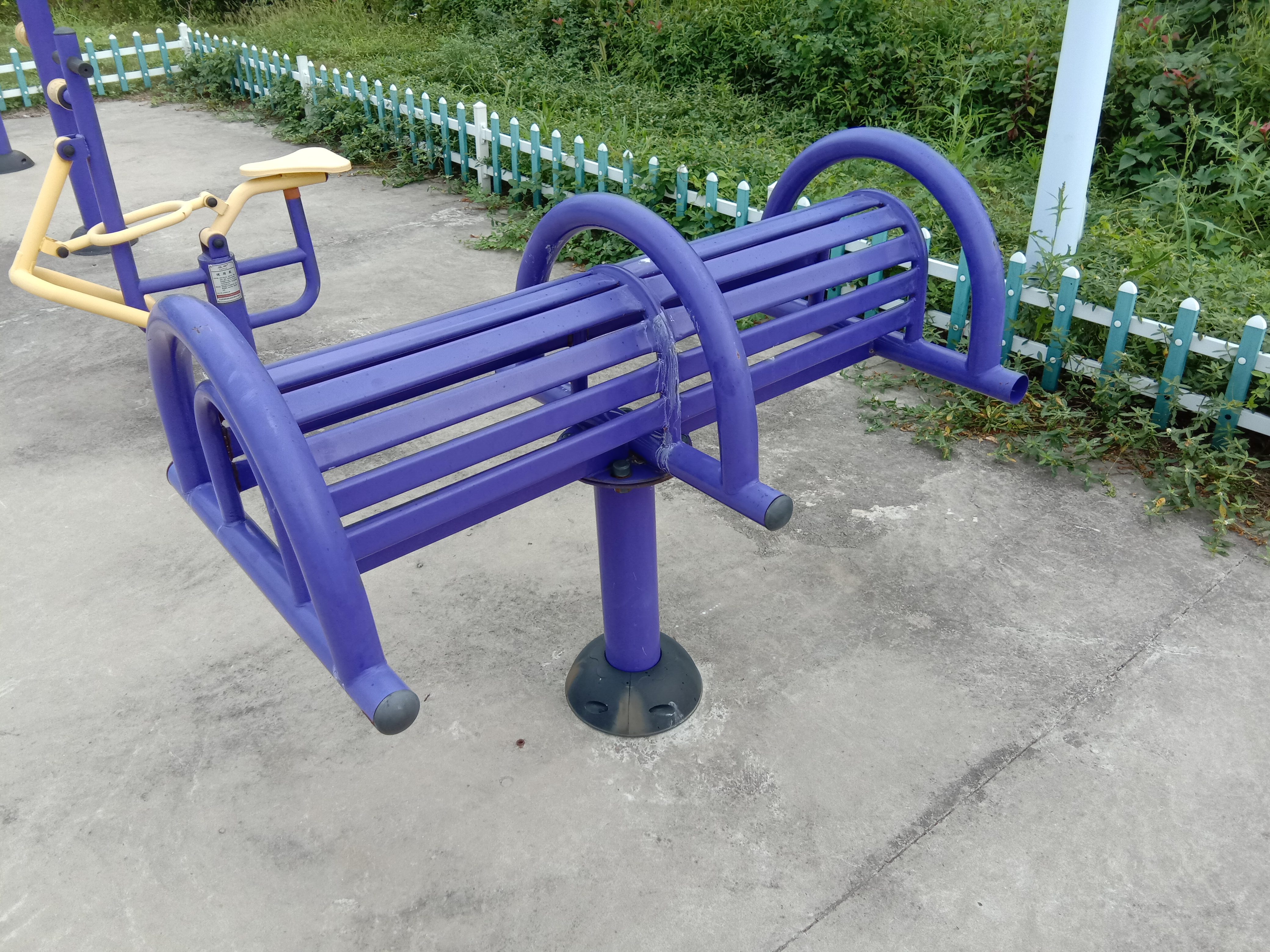 其 它
