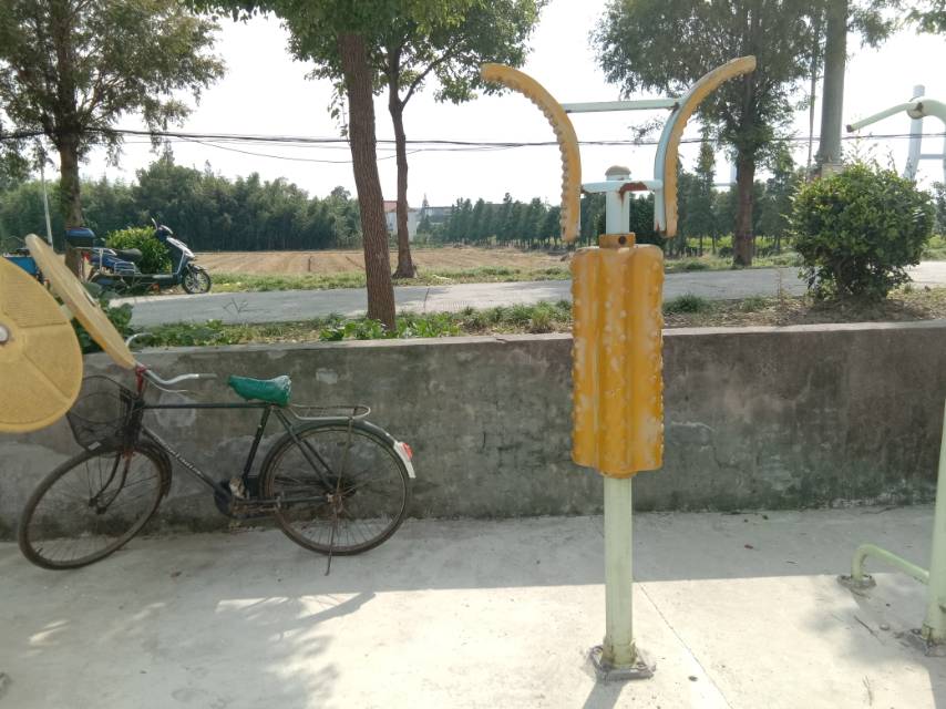 其 它