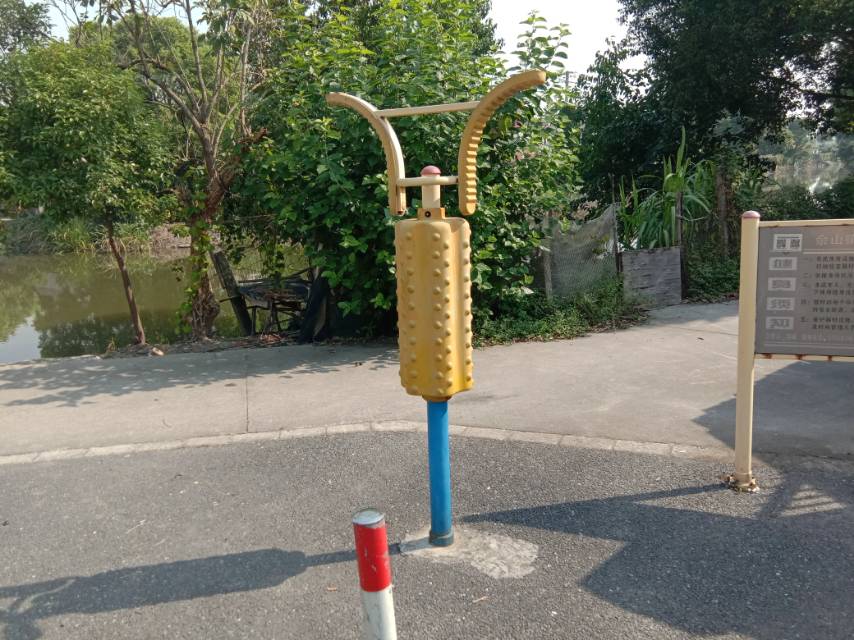 其 它