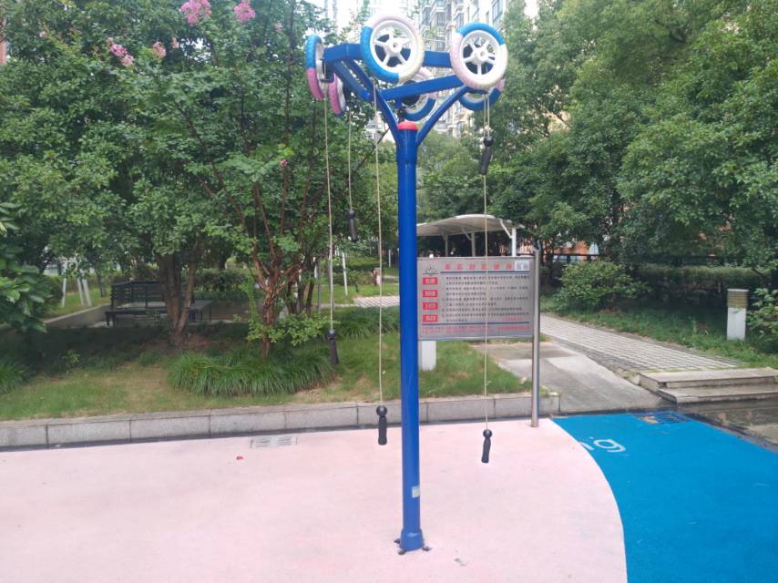 其 它